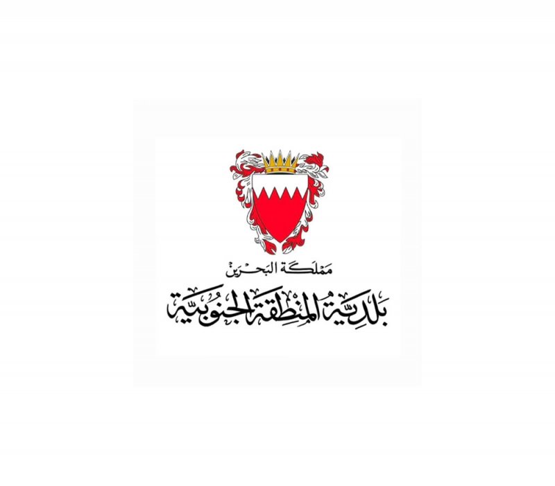 بلدية المنطقة الجنوبية: نعمل على إيجاد حل لظاهرة غسيل السيارات مقابل استاد خليفة