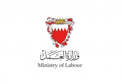 مقترح برفع "إعانة التعطل" للجامعيين إلى 300 دينار و200 لغيرهم 