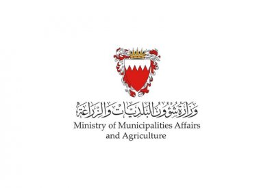 قريبًا.. بنك وراثي خليجي مركزي لتخزين وحفظ النباتات