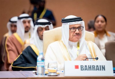 مملكة البحرين تشارك في أعمال قمة رؤساء الدول والحكومات لحركة عدم الانحياز في أوغندا