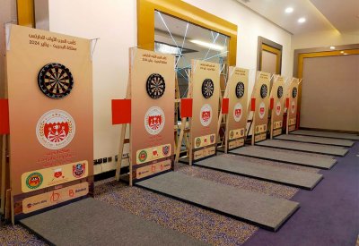عشاق "الدارتس" على موعد غداً مع بطولة كأس العرب الأولى في البحرين