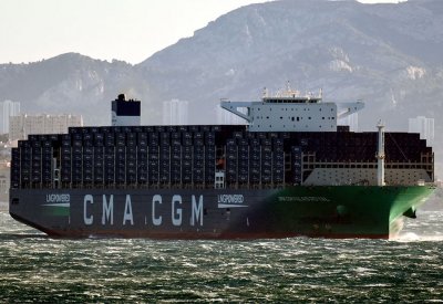"CMA-CGM" للشحن: اضطرابات البحر الأحمر قد تستمر "لعدة أشهر"