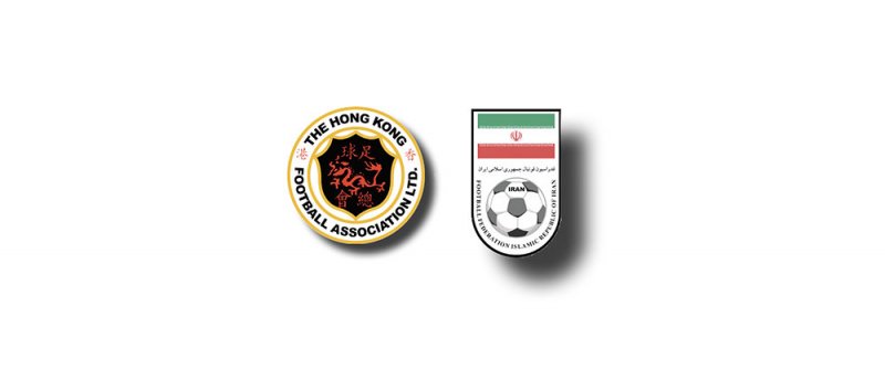 إيران تكسب المباريات الـ 6 الأخيرة ضد هونغ كونغ