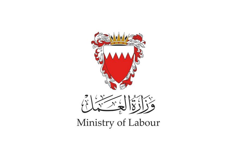مقترح برفع "إعانة التعطل" للجامعيين إلى 300 دينار و200 لغيرهم 