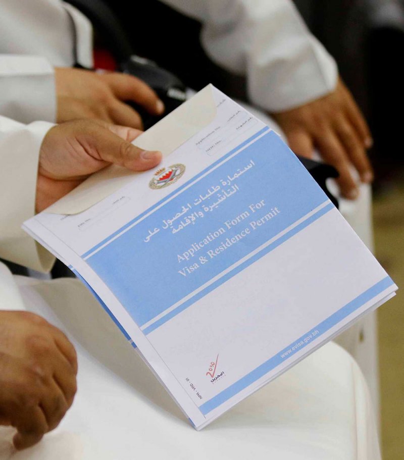 "الخارجية": إلزام الضامن بعدم تحويل التأشيرة السياحية إلى "إقامة عمل"