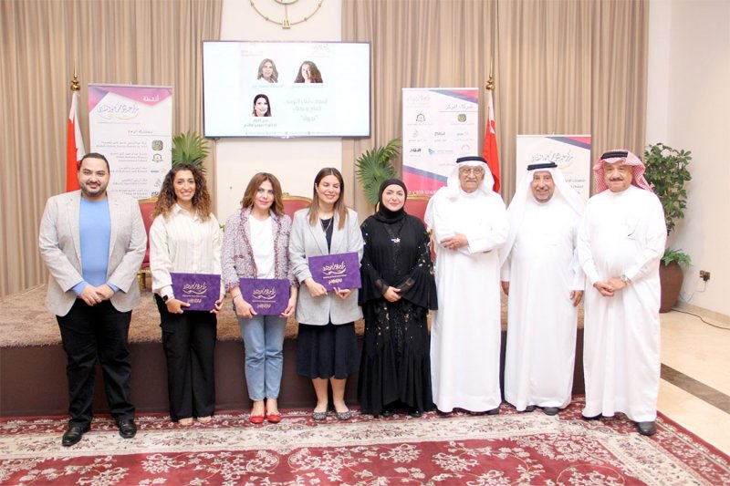 كانو الثقافي ينظم ندوة "أمهات أبناء التوحد.. كفاح وعطاء"