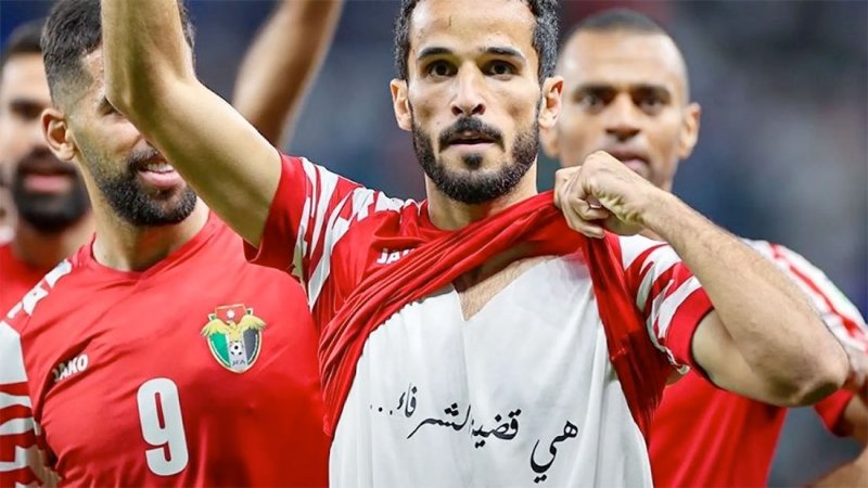 معاقبة مهاجم الأردن بسبب "قضية الشرفاء"