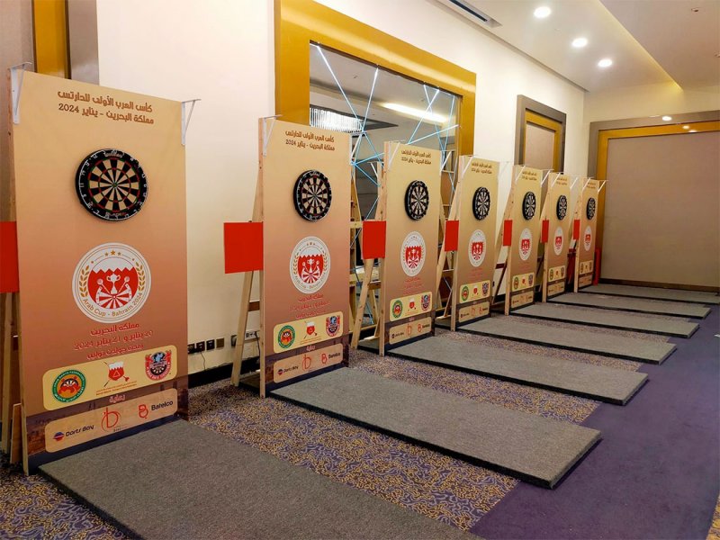 عشاق "الدارتس" على موعد غداً مع بطولة كأس العرب الأولى في البحرين