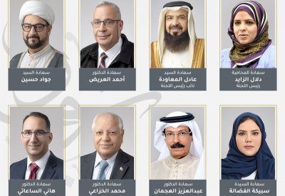 "تشريعية الشورى" تؤكد السلامة الدستورية والقانونية لاقتراحين بقانونين بشأن "الصحة العامة" و"الإسكان"
