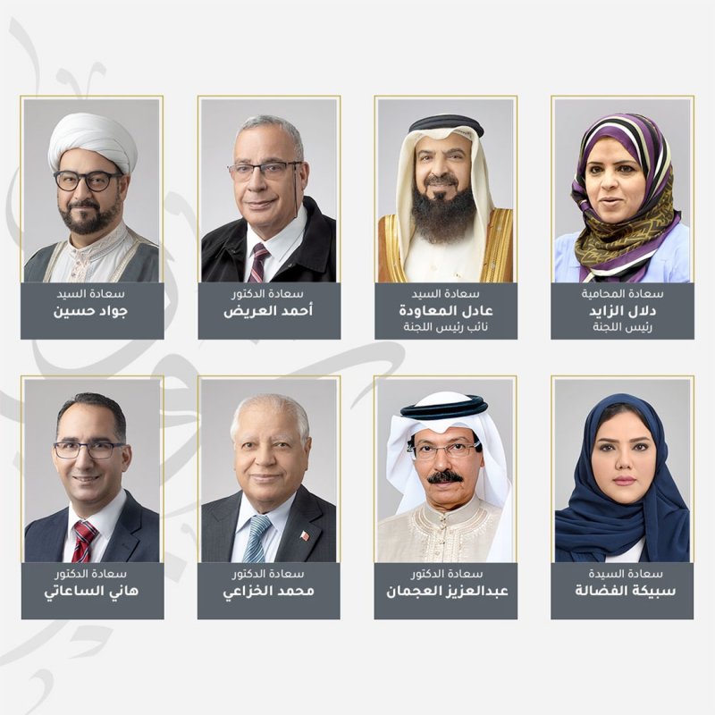 "تشريعية الشورى" تؤكد السلامة الدستورية والقانونية لاقتراحين بقانونين بشأن "الصحة العامة" و"الإسكان"