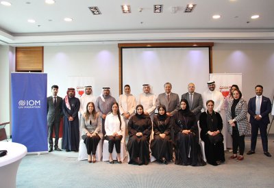 "LMRA": المركز الإقليمي للتدريب وبناء القدرات لمكافحة الاتجار بالأشخاص ينظم ورشة عمل لـ "الوحدات التخصصية لقطاع العدالة الجنائية" 