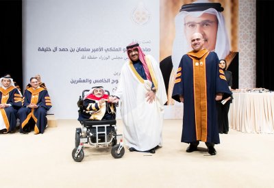 سمو ولي العهد رئيس مجلس الوزراء يرعى حفل تخريج الفوج الخامس والعشرين من طلبة جامعة البحرين