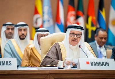 وزير الخارجية يرأس وفد البحرين في قمة الجنوب الثالثة لدول مجموعة الـ77 والصين
