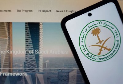 طلبات بأكثر من 20 مليار دولار على سندات "السيادي السعودي"