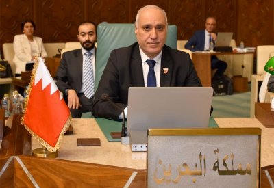 مملكة البحرين تشارك في اجتماع مجلس الجامعة على مستوى المندوبين في دورته غير العادية بشأن استمرار العدوان الإسرائيلي على قطاع غزة