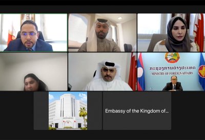 مسؤولون من وزارة الخارجية يجتمعون مع المدير العام لإدارة الآسيان بوزارة خارجية جمهورية لاوس الديمقراطية الشعبية