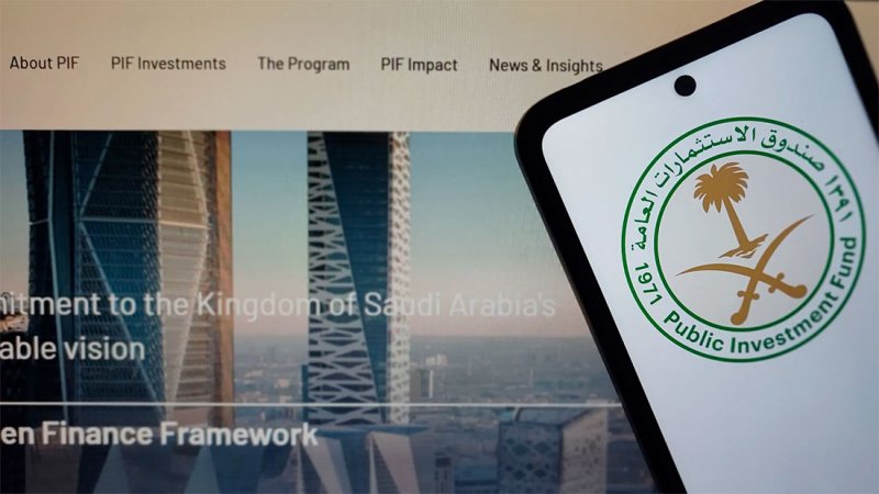 طلبات بأكثر من 20 مليار دولار على سندات "السيادي السعودي"