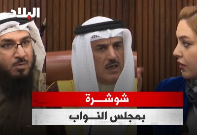 بالفيديو: «فرض الزكاة على الشركات الأجنبية» يثير شوشرة بمجلس النواب