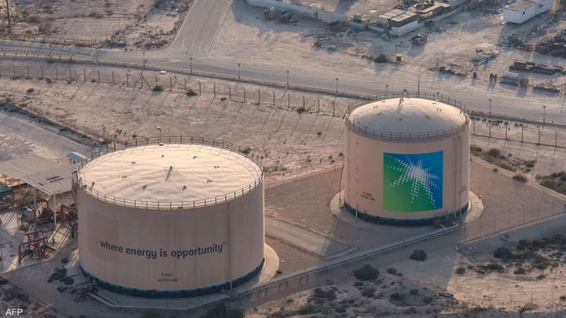 "أرامكو" السعودية تطور منشأة للغاز المسال بـ 3.3 مليار دولار