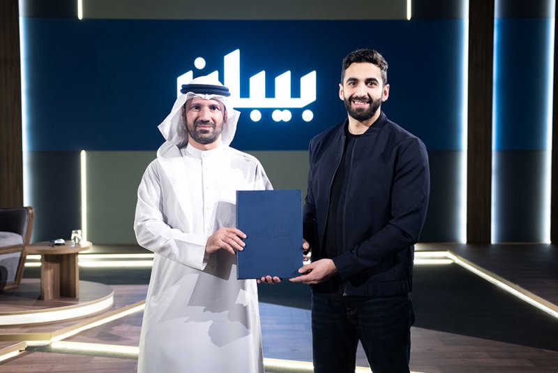 بيت التمويل الكويتي – البحرين يجدد التزامه بتيسير جمع التمويل لرواد الأعمال بشراكته مع "بيبان"