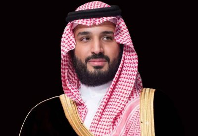 ولي العهد السعودي يتلقى رسالة خطية من رئيس كوستاريكا