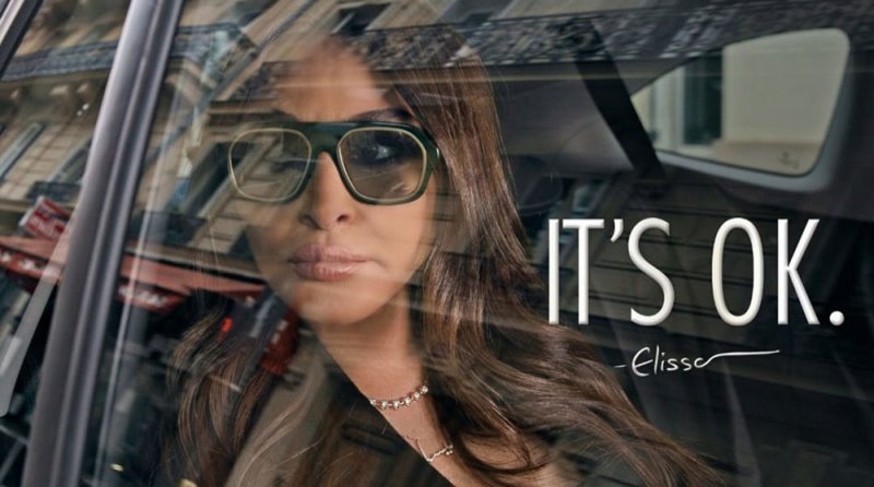 وثائقي إليسا It’s Ok على نتفليكس غدا الخميس
