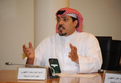 إضافة مراكز ذوي الهمم والتدخل المبكر ضمن جدول المعايير التخطيطية