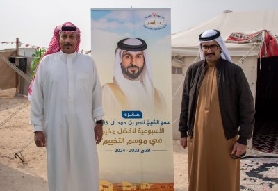 سمو محافظ الجنوبية يكرم الفائزين بجائزة أفضل مخيم في موسم البر