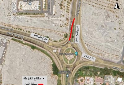 "الأشغال": غلق بعض المسارات على شارع الشيخ سلمان