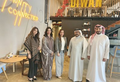 محافظة العاصمة تبحث التعاون مع حاضنة الأعمال “ديوان” ببرنامج المدن الصحية