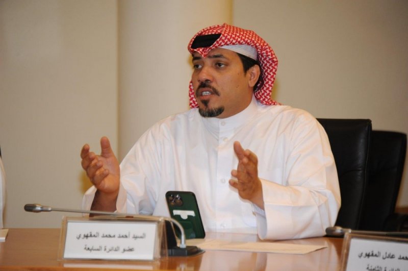 إضافة مراكز ذوي الهمم والتدخل المبكر ضمن جدول المعايير التخطيطية