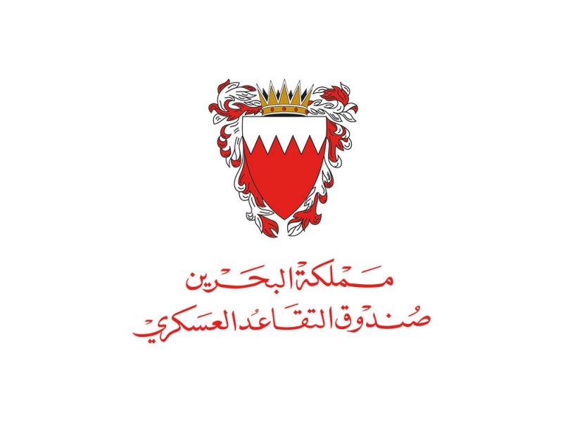 الحكومة ترفض تعديل قانون أحكام التقاعد العسكري المقترح من "النواب"