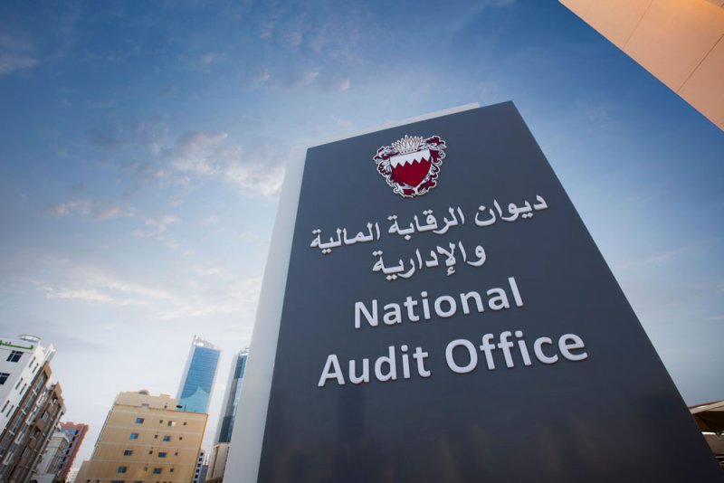 إدراج الاتحادات "العمالية والرياضية" لرقابة ديوان "الرقابة"