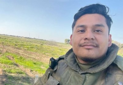 ما علاقة بيرو بحرب غزة؟ ولماذا استنكرت خارجية فلسطين موقفها؟