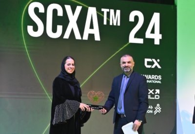 المؤسسة العامة لجسر الملك فهد تفوز بثلاث جوائز في مسابقة تجربة العميل