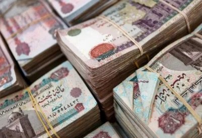 الجنية المصري عام 1899 يساوي 300 الف من سعره الحالي