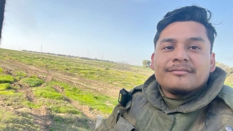 ما علاقة بيرو بحرب غزة؟ ولماذا استنكرت خارجية فلسطين موقفها؟