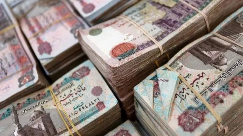 الجنية المصري عام 1899 يساوي 300 الف من سعره الحالي