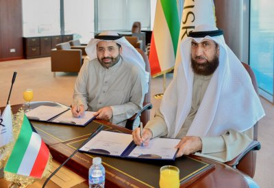 توقيع مذكرة تفاهم بين مركز "دراسات" ومعهد الكويت للأبحاث العلمية