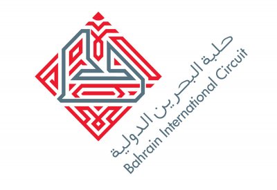 حلبة البحرين الدولية تعلن عن برنامج تدريبي جديد للمهندسات