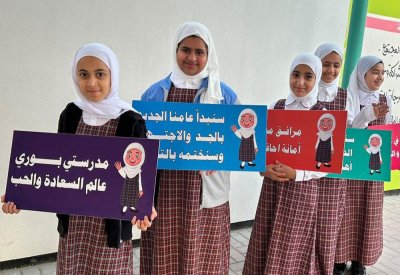 عودة الطلبة إلى مقاعد الدراسة مع بدء الفصل الدراسي الثاني