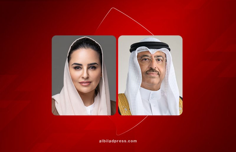 مملكة البحرين تستضيف الاجتماع الثالث للجمعية العمومية لمنظمة التعاون الرقمي
