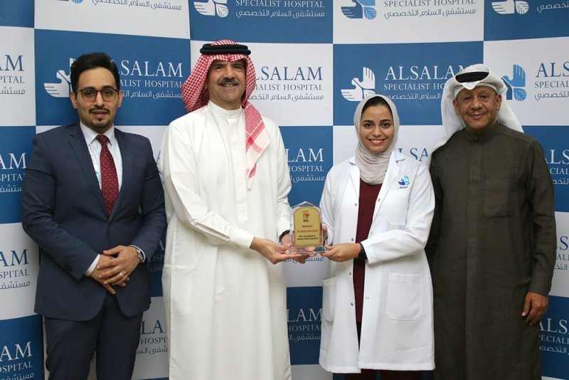 الاتحاد البحريني للتنس يثمن شراكته مع مستشفى السلام