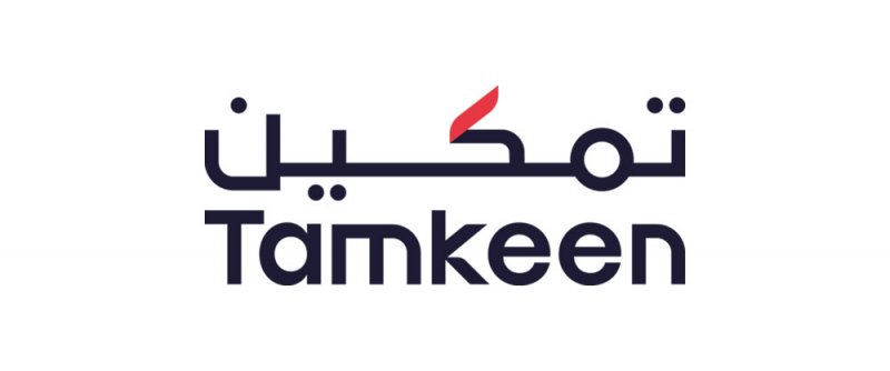 "تمكين" و"هامبرو بيركس" تعقدان شراكة لإطلاق برنامج "ريادة لتسريع الأعمال "
