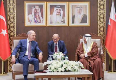 رئيس مجلس الشورى يعقد جلسة مباحثات مشتركة مع رئيس الجمعية الوطنية الكبرى بالجمهورية التركية