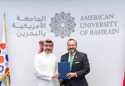 الجامعة الأمريكية بالبحرين توقع مذكرة تفاهم مع شركة زين البحرين