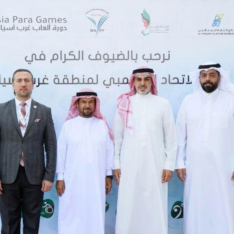 رئيس اللجنة البارالمبية البحرينية يلتقى رئيس اتحاد غرب آسيا