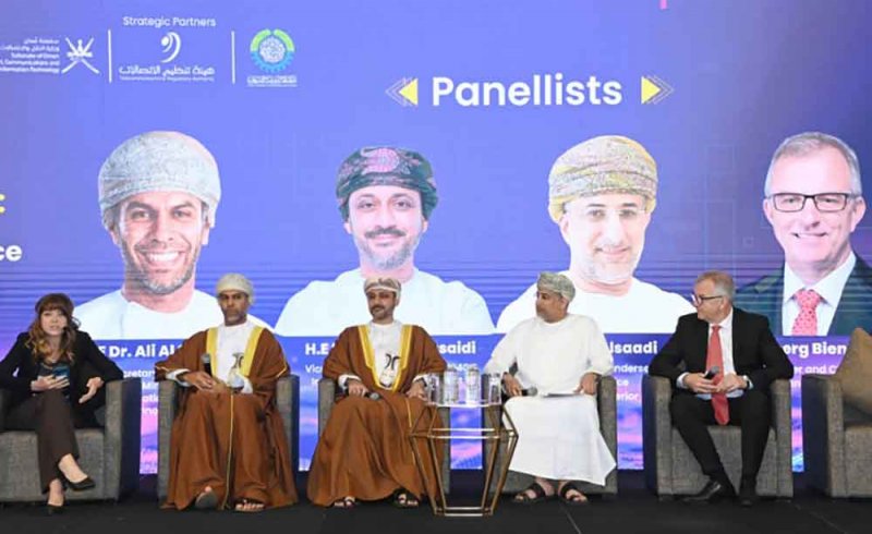 انطلاق قمة عُمان للذكاء الاصطناعي بمشاركة أكثر من 200 متخصص من مختلف دول العالم