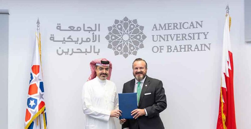 الجامعة الأمريكية بالبحرين توقع مذكرة تفاهم مع شركة زين البحرين