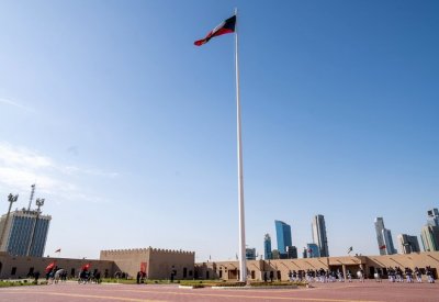 الكويت تحتفل غدا برفع العلم إيذانا بانطلاق الاحتفالات بالأعياد الوطنية